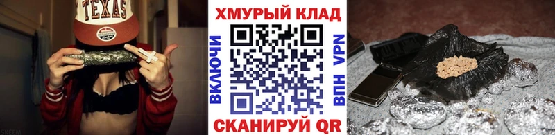 ГЕРОИН афганец  купить   Джанкой 