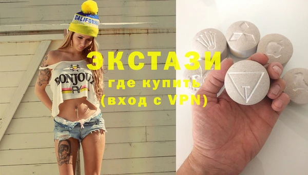 трава Аркадак