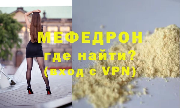 2c-b Баксан