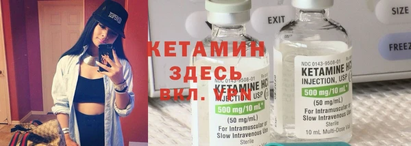 стаф Балабаново