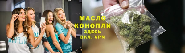 PSILOCYBIN Балахна