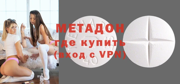 стаф Балабаново