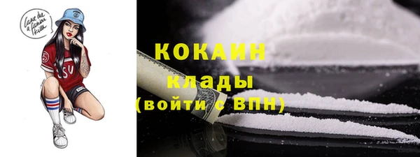 2c-b Баксан