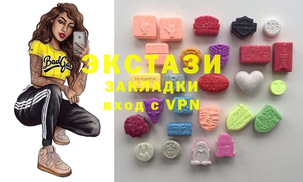 2c-b Баксан