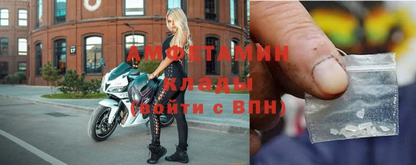 стаф Балабаново