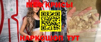 ALPHA PVP Комсомольск-на-Амуре