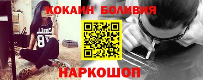 ALPHA PVP Комсомольск-на-Амуре