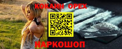 амф Коммунар