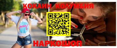 мет Краснодар