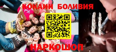 амф Коммунар