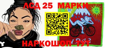 мет Краснодар
