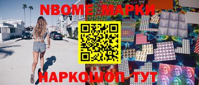 ALPHA PVP Комсомольск-на-Амуре