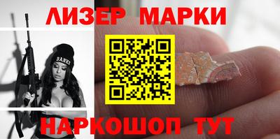 амф Коммунар