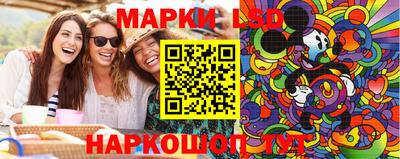 мет Краснодар