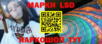 ALPHA PVP Краснокаменск