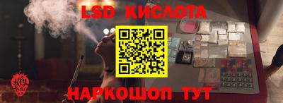 круглые Краснознаменск