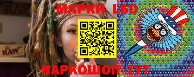 круглые Краснознаменск