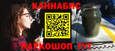 амф Коммунар