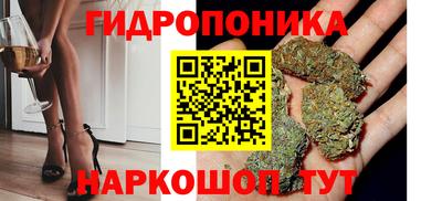 круглые Краснознаменск