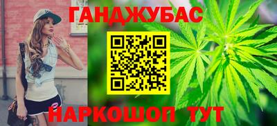 круглые Краснознаменск
