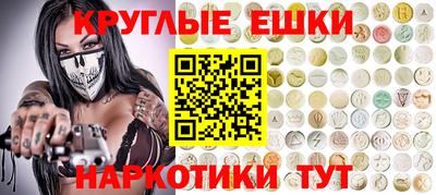 мет Краснодар
