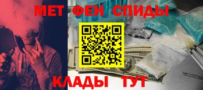 круглые Краснознаменск