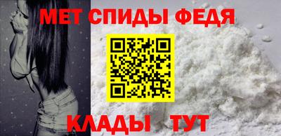 круглые Краснознаменск