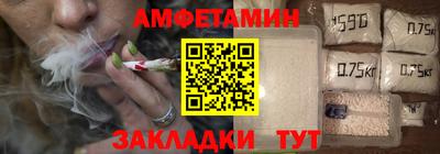 мет Краснодар