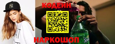 ALPHA PVP Комсомольск-на-Амуре