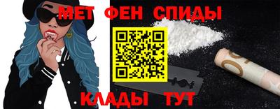 синтетический гашиш Конаково