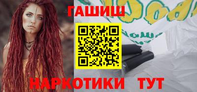 амф Коммунар