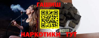амф Коммунар
