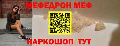 ALPHA PVP Комсомольск-на-Амуре