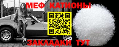 синтетический гашиш Конаково