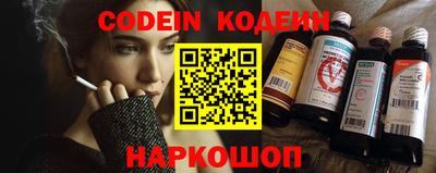 амф Коммунар