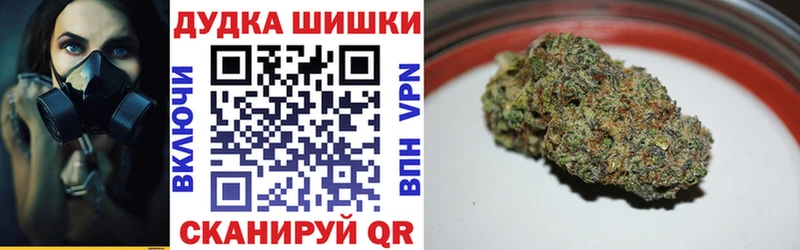 МЕГА ССЫЛКА  Джанкой  Каннабис MAZAR 